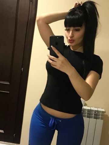 Эмиля